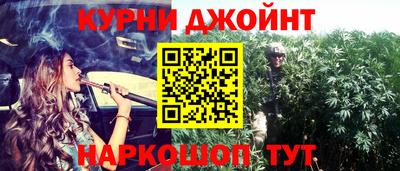 винт Ливны