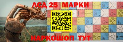 молекула духа Лесосибирск