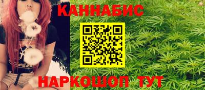 винт Ливны