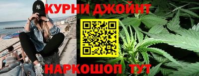 винт Ливны