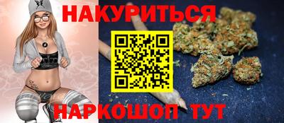 винт Ливны