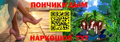 мефедрон Ликино-Дулёво