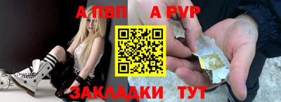 мефедрон Ликино-Дулёво
