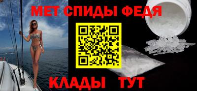 мефедрон Ликино-Дулёво