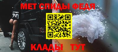 винт Ливны