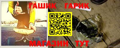 мефедрон Ликино-Дулёво