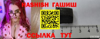 винт Ливны